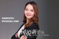 10分钟科普下!哈尔滨市工厂咨询热线电话_哔哩哔哩-2